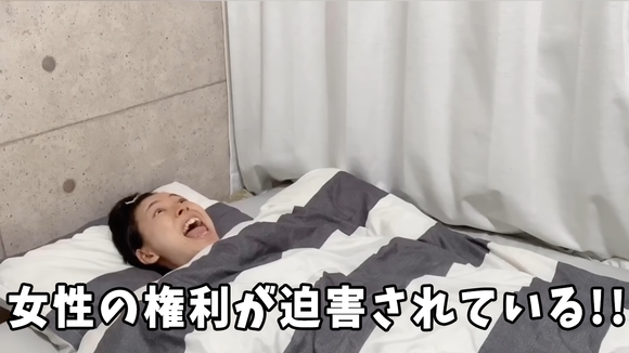 【画像】女性「女性支援のためのパパ活をバカにしてるオスなんなの？」←14万いいねの大反響