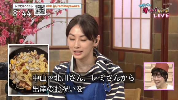 【画像】　北川景子「NHKって本当に商品名言っちゃダメなんだ・・・」