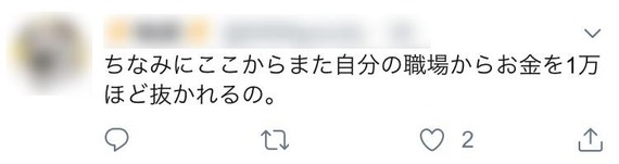 uKBVlVN