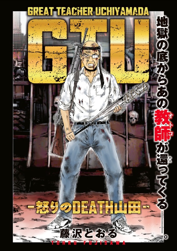 thumbnail image