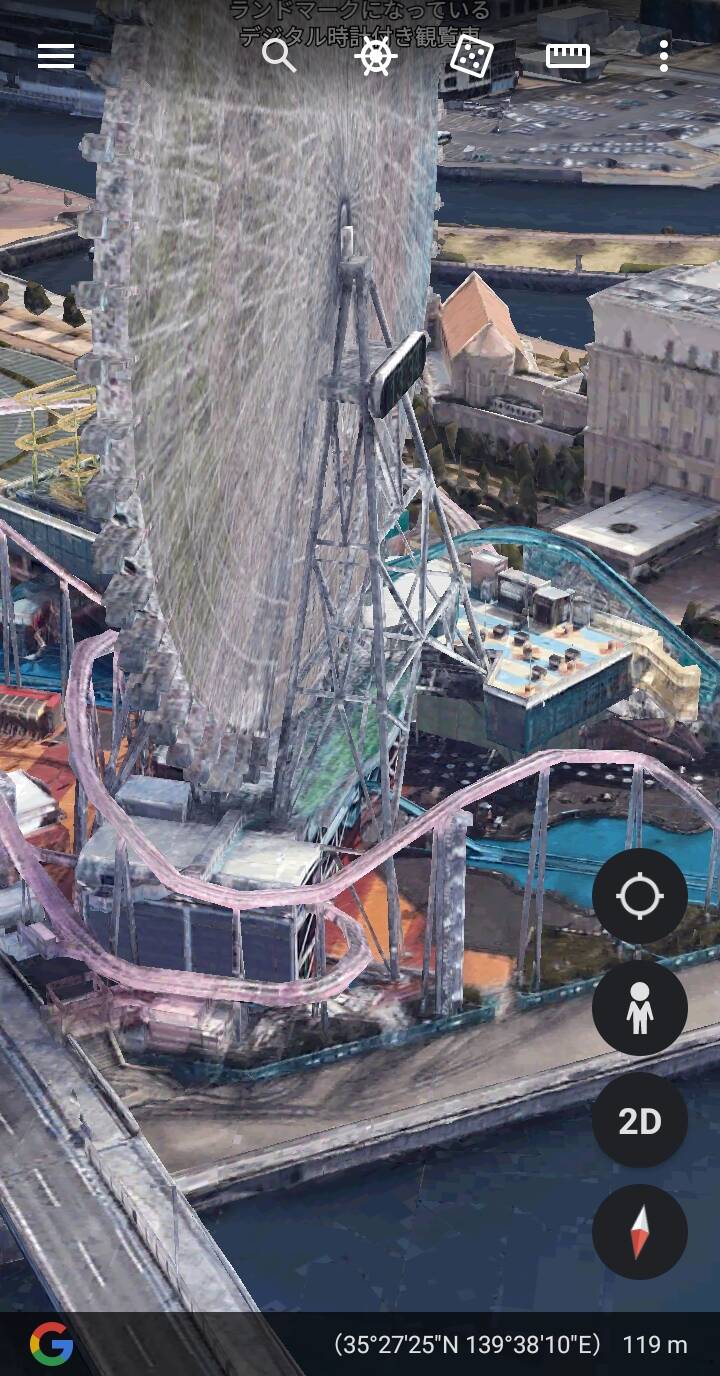 画像あり グーグルアース ヤバ過ぎるｗｗｗｗｗｗｗｗｗｗｗｗｗ なんjクエスト