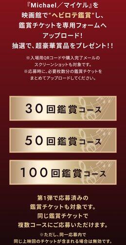 【悲報】ちいかわ映画、ガチでAKB商法王の称号獲得へ・・・・・・・・・