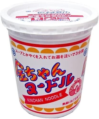 【画像】金ちゃんヌードルとかいうカップラーメン界の至宝ｗｗｗｗｗｗｗｗｗｗｗｗｗｗ