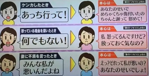 【悲報】女は顔が全てだと分かる画像がこちらｗｗｗｗｗｗｗｗｗｗｗ