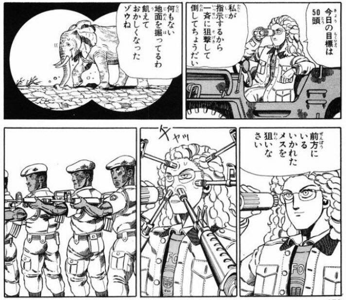 ジャンプ ジャングルの王者ターちゃんとかいう今連載したらヤベー漫画wwwwwwwwwww なんjクエスト ジャンプ ジャングルの王者ターちゃんとかいう今連載したらヤベー漫画wwwwwwwwwww なんjクエスト