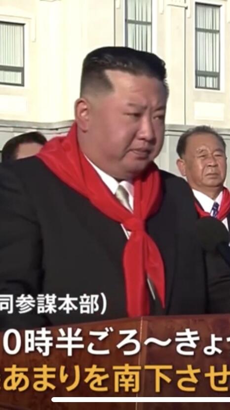 【悲報】　金正恩さん、ケンコバみたいになるｗｗｗｗｗｗｗｗｗ
