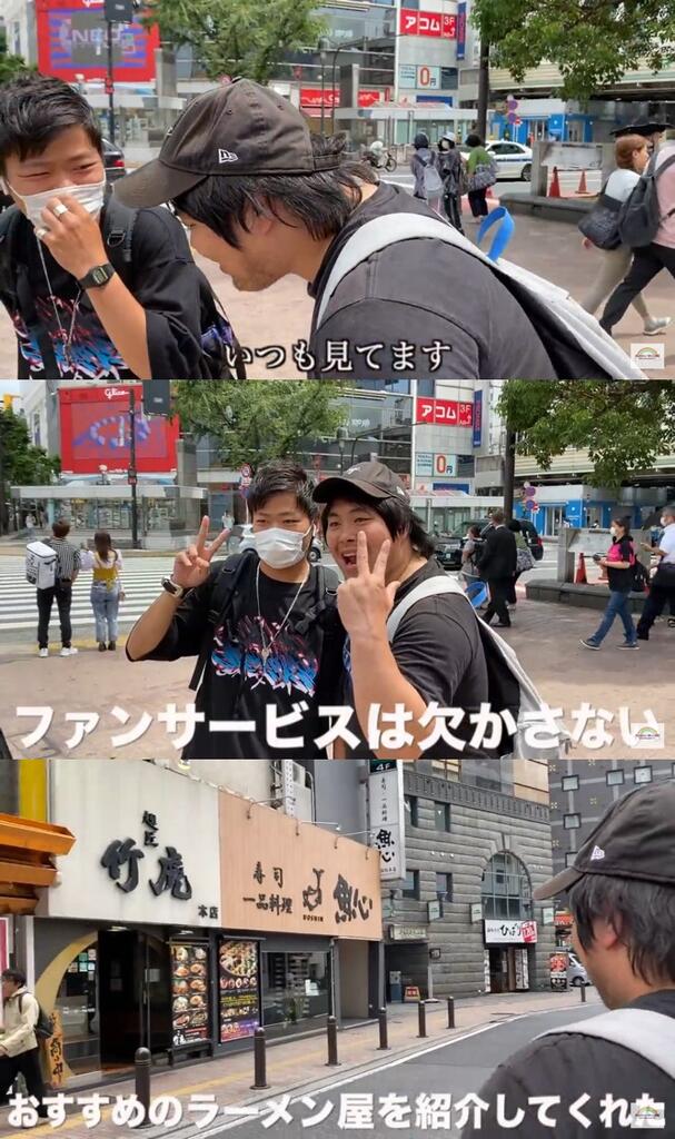 速報 へずまりゅう 実際に会うと めっちゃ良い奴 だったｗｗｗｗｗｗｗｗ なんjクエスト