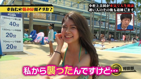 【悲報】この女の子に襲われても反応しない男、存在していたｗｗｗｗｗｗｗｗｗｗ(画像あり)