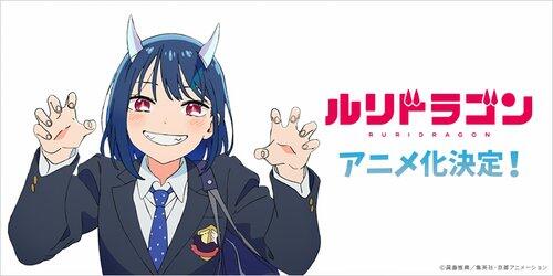 【悲報】京都アニメーションさん、復帰後の作品が全て駄作でひっそり終わる・・・・・・・・・ : なんJクエスト