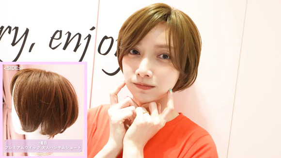 【朗報】後藤真希さんのショートカット姿ｗｗｗｗｗｗｗｗｗｗｗｗ