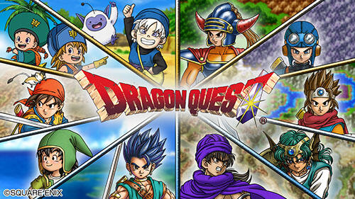 【唖然】ドラクエの『レベル上げ』が苦じゃないやつｗｗｗｗｗｗｗ