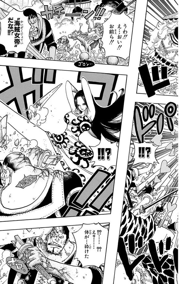 悲報 ワンピースの世界政府 悪手により壊滅しそう なんjクエスト