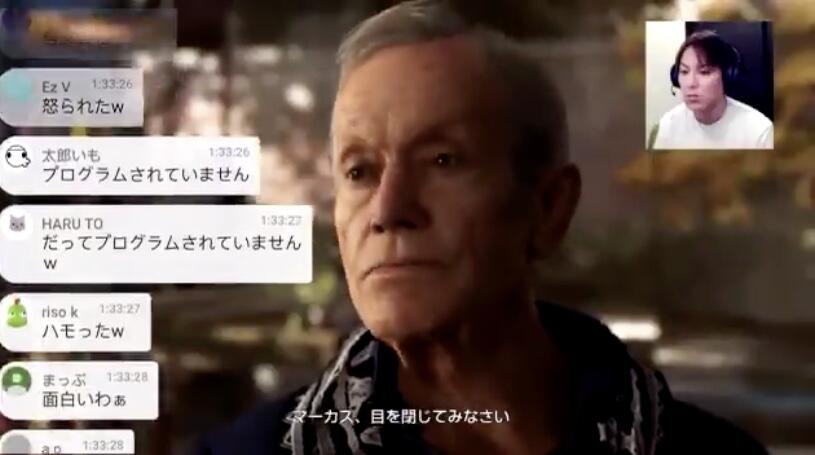 画像 狩野英孝さん デトロイト配信で奇跡を起こすｗｗｗｗｗｗｗｗｗｗｗｗ なんjクエスト