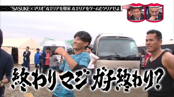 山田勝己 俺には Sasukeしかないんですよ 昔ワイ 感動するなぁ なんjクエスト 山田勝己 俺には Sasukeしかないんですよ 昔ワイ 感動するなぁ なんjクエスト