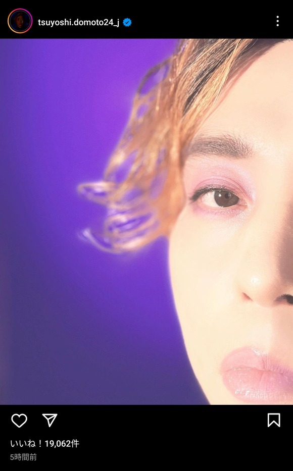 【朗報】堂本剛さん、限界突破ルートへ・・・