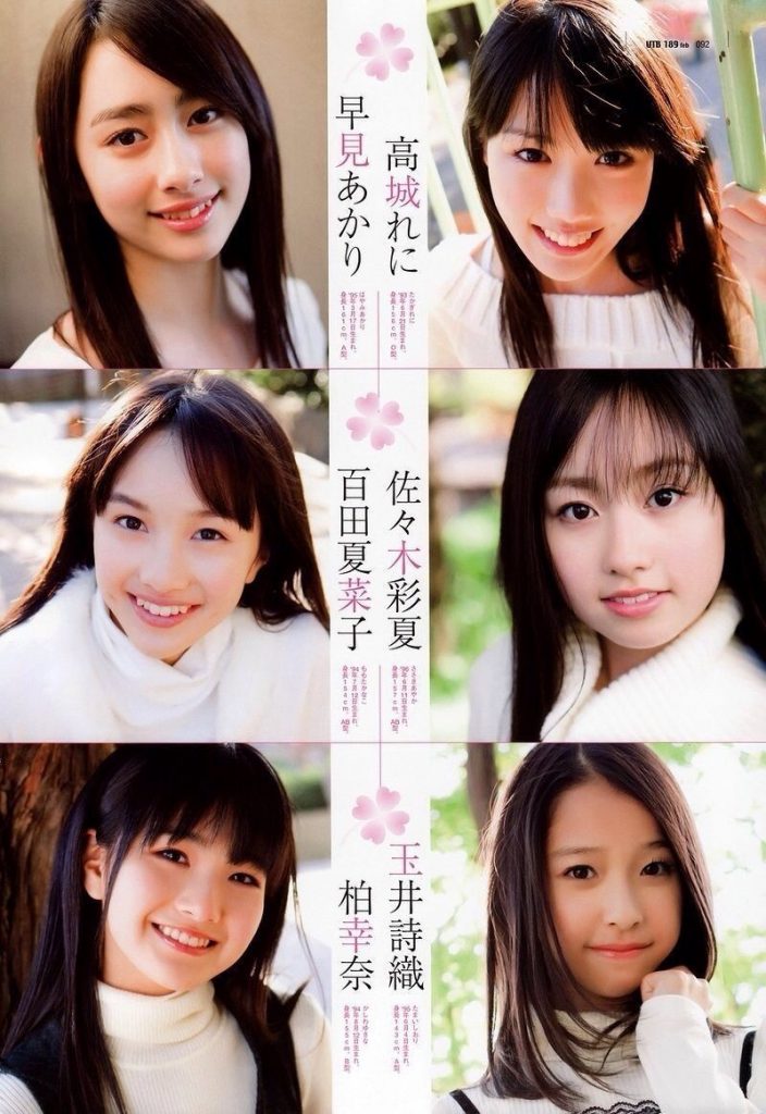 朗報 ももクロ5人揃う 不仲説はガセだったんだなwwwwwwwww なんjクエスト 朗報 ももクロ5人揃う 不仲説はガセだったんだなwwwwwwwww なんjクエスト