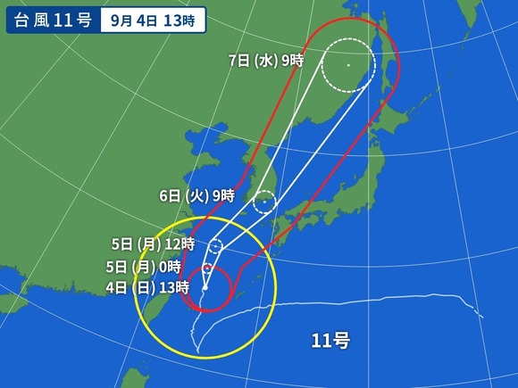 【悲報】　台風11号、日本直撃を逸れ日本海側へｗｗｗｗｗｗｗｗｗｗｗｗｗｗｗｗｗｗｗｗｗ