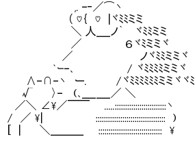 彡(ﾟ)(ﾟ)「高速道路眠くなるな・・・」　彡(❤)(❤)「あ❣歩道にセクシーな女子❣」