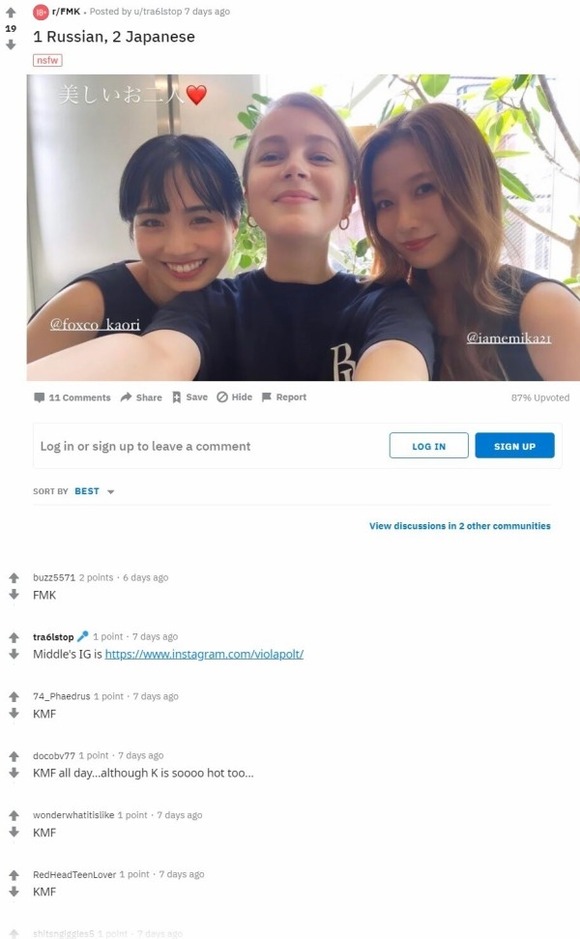 【悲報】海外の女の品評会、ルールがガチでゲスすぎると話題に・・・・・・