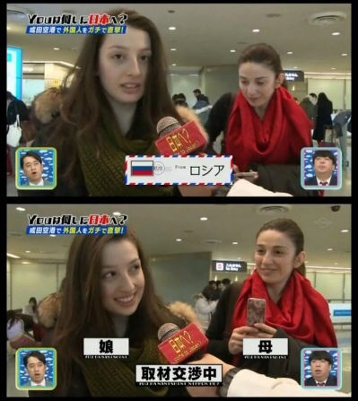 【画像】ロシア美女とか言う神が産んだ全宇宙の最高傑作ｗｗｗｗｗｗｗｗｗｗｗｗ