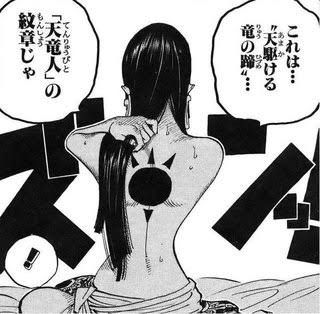 【悲報】　海賊女帝ボア・ハンコックさん、過去を思い出して号泣・・・