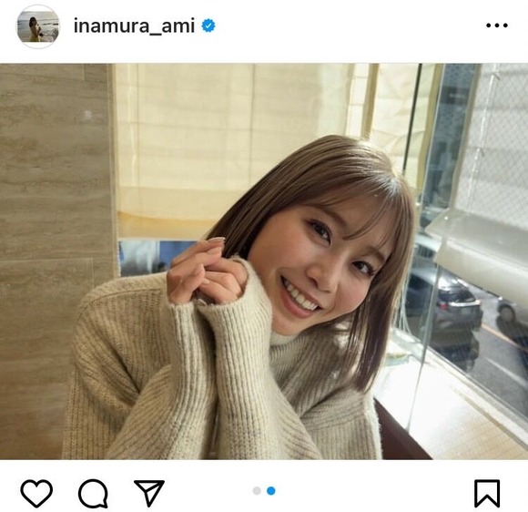 【悲報】稲村亜美さん、金髪ギャルにイメチェンしてしまう・・・（※画像あり）