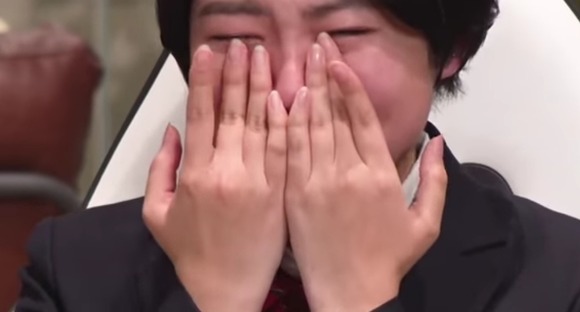 no title