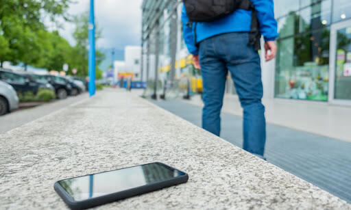 【爆笑】原子力規制庁の職員さん、中国でうっかり業務用スマホ紛失ｗｗｗｗｗｗｗｗｗ