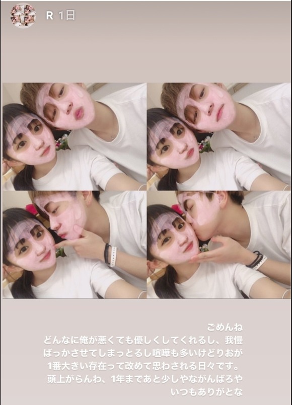 【朗報】モテる高校生のポエムが最高すぎると話題にｗｗｗｗｗｗ