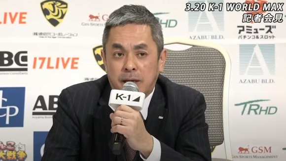 【悲報】K-1が日本人の"アレ"解禁を発表してしまうｗｗｗｗｗｗｗｗｗｗｗｗｗｗｗｗ
