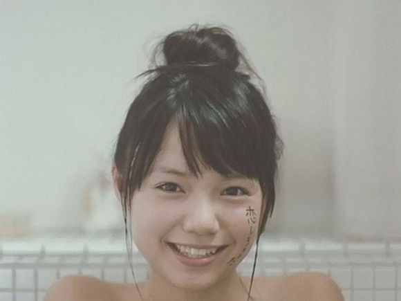画像 全盛期宮崎あおいよりかわいい女の子はこの世に存在しないwwwwwww なんjクエスト 画像 全盛期宮崎あおいよりかわいい女の子はこの世に存在しないwwwwwww なんjクエスト