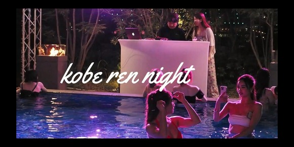 【画像】神戸市のナイトプール、ムホホすぎるｗｗｗｗｗｗｗｗｗｗｗ