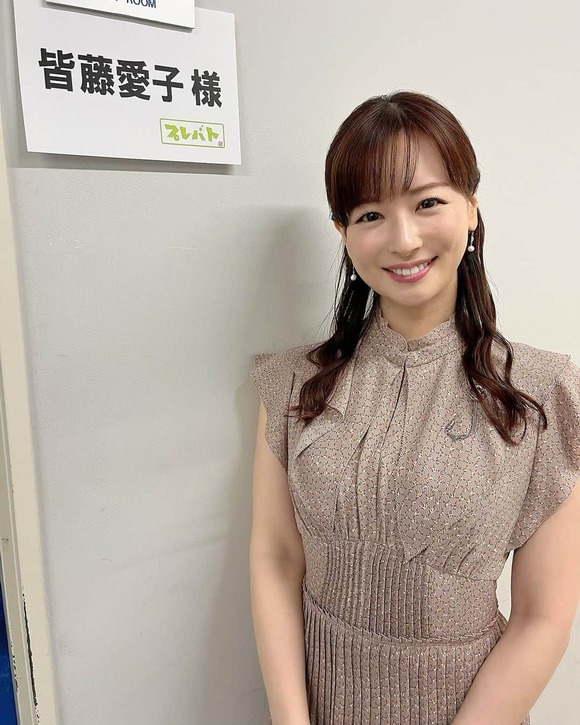 【画像】皆藤愛子(40)アナ、さすがに限界を迎える・・・・・