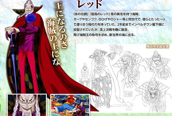 Triggerhasluo Triggerhasluo