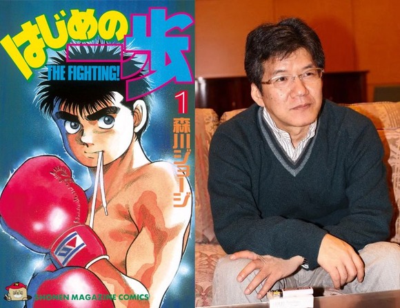 【驚愕】ボクシング漫画「はじめの一歩」森川ジョージ氏「改変無しのメディア化はあり得ない」