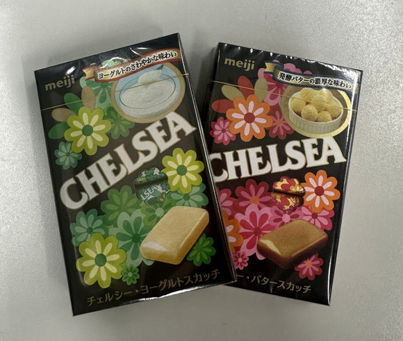 【唖然】チェルシー終売で売り切れ報告相次ぐ  →理由がガチでヤバすぎる・・・・・・・