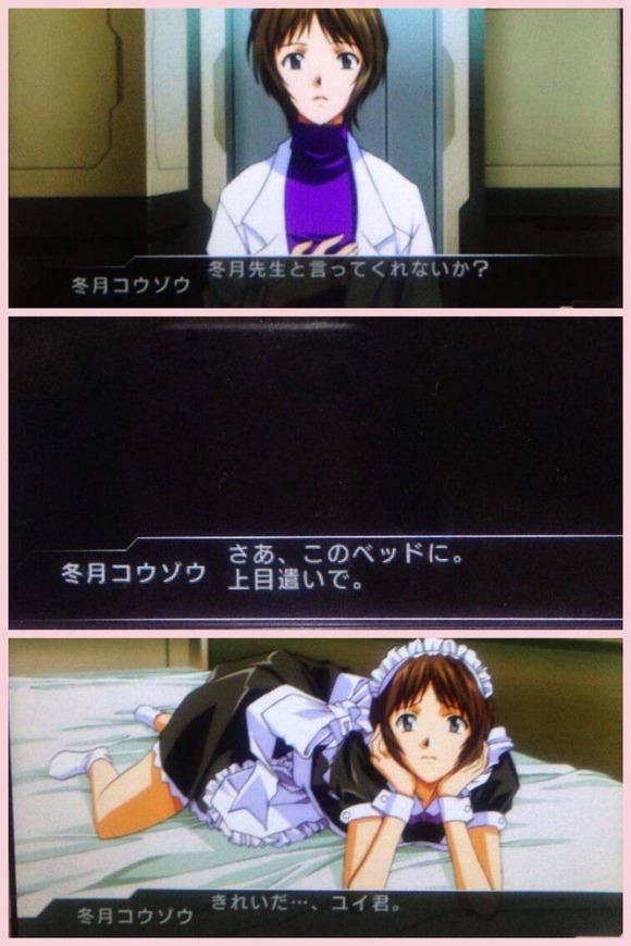 ゲンドウ ユイ好き ユイ シンジ大好き ゲンドウ レイ好き 綾波レイ 碇くんが好き なんjクエスト