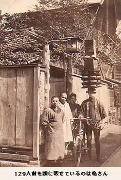 【画像あり】昔の蕎麦屋の出前が凄すぎるｗｗｗｗｗｗｗｗｗｗｗｗ