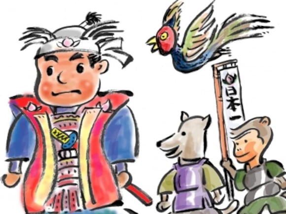 thumbnail image