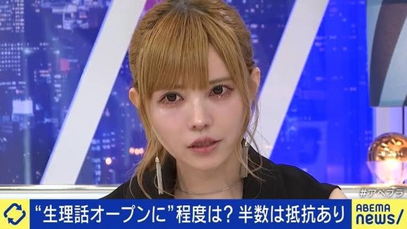 【悲報】益若つばさ、1年間で激変してしまう・・・・・・・・・・・・