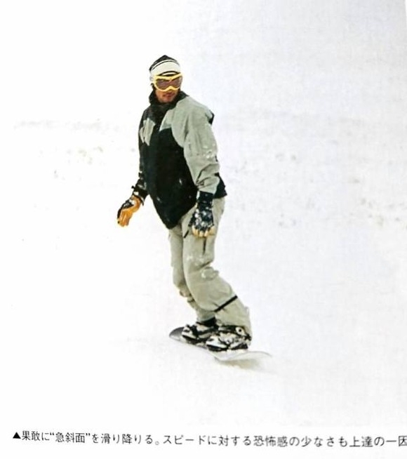 【画像】イチローのスノボ姿がめちゃくちゃかっこよすぎるｗｗｗｗｗｗｗｗｗ