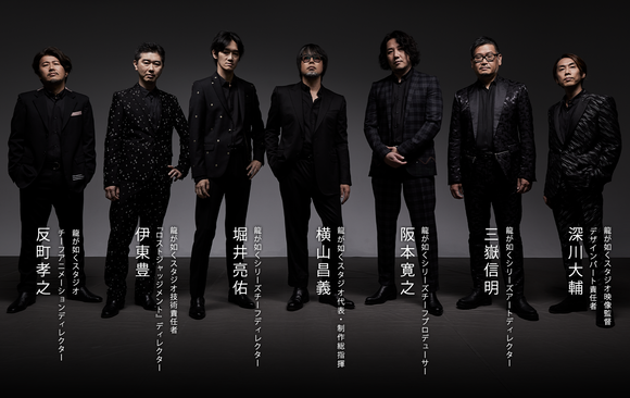 【朗報】龍が如くシリーズ新作、9月20日に発表が決定ｗｗｗｗｗｗｗｗｗｗ