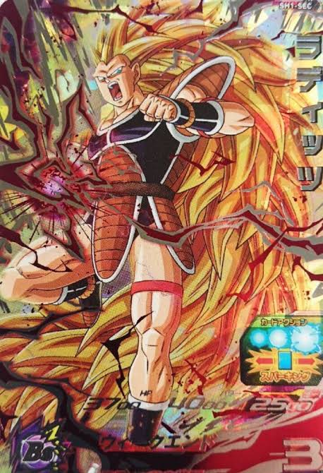 朗報 映画ドラゴンボール超 22年公開wwwwwwwwwwww なんjクエスト 朗報 映画ドラゴンボール超 22年公開wwwwwwwwwwww なんjクエスト