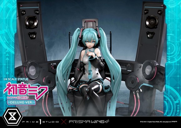 【画像】　16万円の初音ミクのスケールフィギュア、発売へｗｗｗｗｗｗｗｗｗ