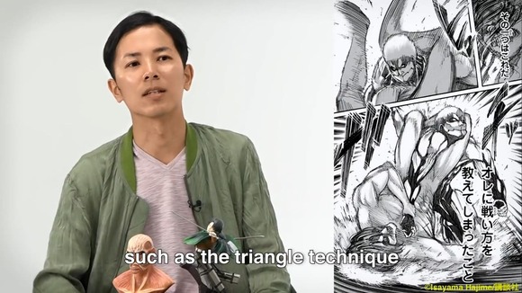 画像 進撃の巨人の作者さん 顔がコロコロ変わってしまうwwwwwwwwww なんjクエスト 画像 進撃の巨人の作者さん 顔がコロコロ変わってしまうwwwwwwwwww なんjクエスト