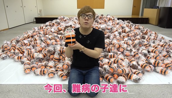 【悲報】ヒカキンが難病の子供達にプレゼントとして作ったハチのぬいぐるみ、メルカリで売られるｗｗｗｗ