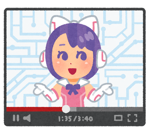 【画像】　アンチ「Vチューバーって結婚できひんのやろな」　Vチューバー「・・・」