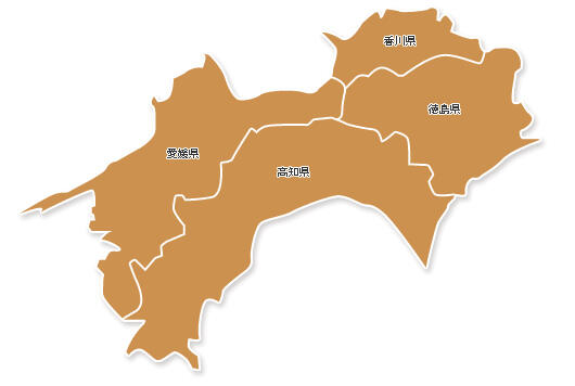 【衝撃】四国で一番影薄い県、満場一致で決まるｗｗｗｗｗｗ