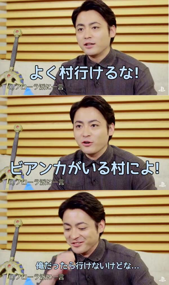 俳優の山田孝之って身長以外完璧だよな なんjクエスト 俳優の山田孝之って身長以外完璧だよな なんjクエスト