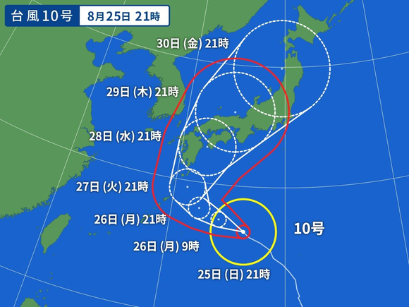 【悲報】気象庁、台風10号の軌道が読めず予報円を巨大化するｗｗｗｗｗｗｗｗｗｗ